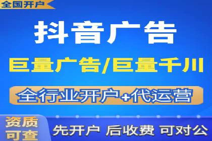 成功案例揭秘：SEM托管代运营的五大优势